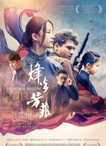 亚洲福利专区